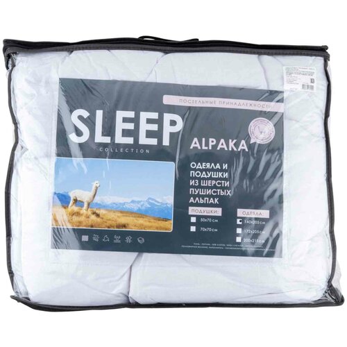     SLEEP Collection 200*215 ALPAKA,  2029  BRAVO