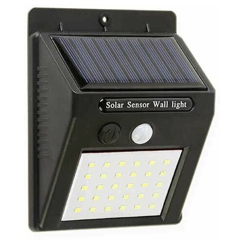        SOLAR POWERED LED WALL LIGHT,  390  Panda-Electric
