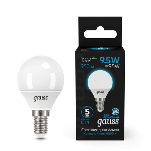   GAUSS  9.5W 950lm 6500K E14 LED 1/10/50 175