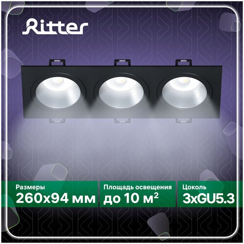    Artin, 3GU5.3, 2609425, , ,  Ritter, 51428 2 1171