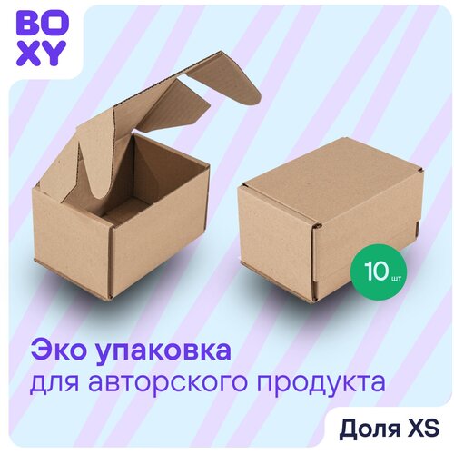       BOXY  L , , : , 36258 ,   10  510