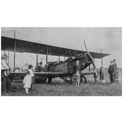 ������ / ������ / ������� ������ 1920� 50�70 �� � ���� 3490�