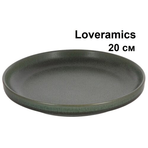  Loveramics Tapas 20 . Salad Plate (Matte Dark Green) 1305