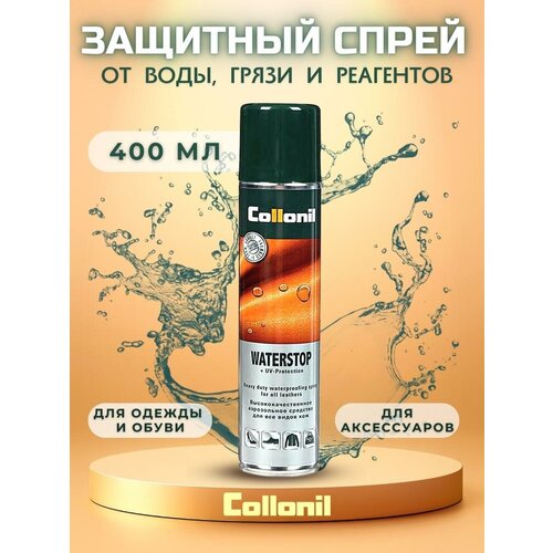  Waterstop COLLONIL    ,   , , 200 ., 400 . (400 ) 1328