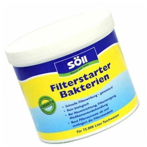     FilterStarterBakterien 0.2  3600