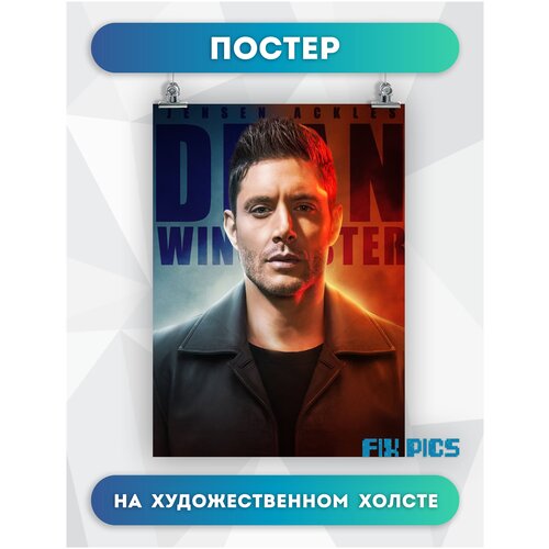 ������ ����������� �� ����� ��� ���� � ����, ������� ��� ��������� �� ������ ������� ����, ��� ��������� 5 30�40 �� 504�