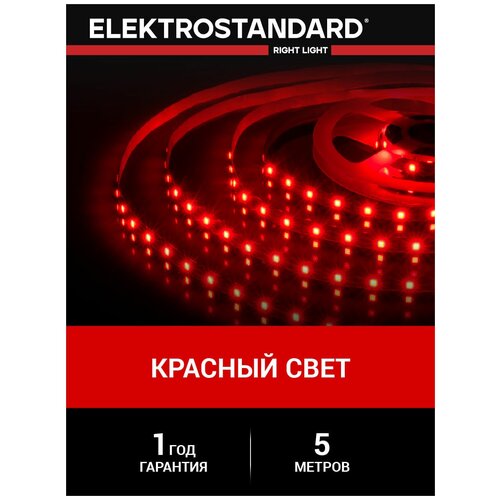    Elektrostandard 5  12  4,8 / 60 Led/ 2835 IP20, ,  995  Elektrostandard