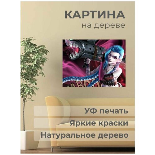 ����������� ������� �� ������ 