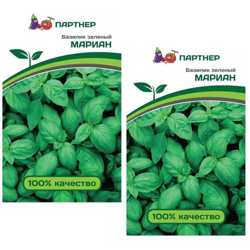 Семена базилик мариан зеленый,2 упаковки по 1г./агрофирма партнёр/ 399р