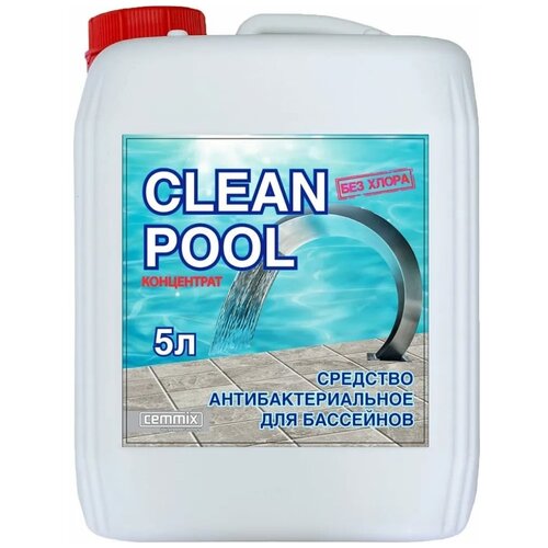     Cemmix Clean Pool, 5  2411