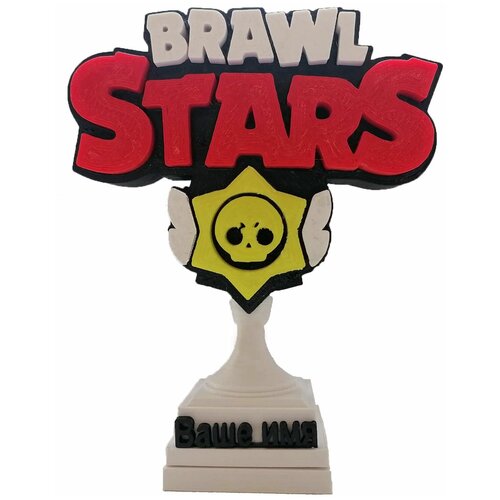   Brawl Stars    790