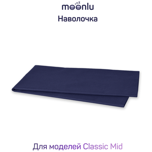    moonlu Classic Mid, ,  890