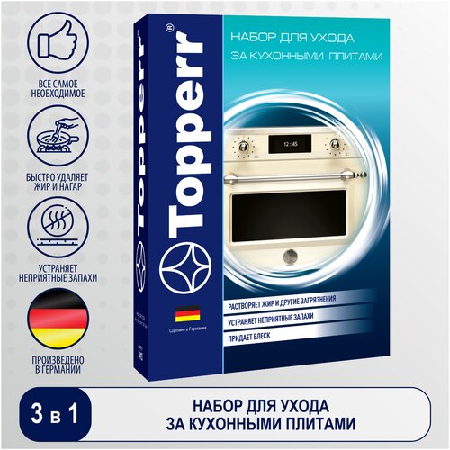 ����� ��� ����� �� ��������� ������� (3415) Topperr 3415 ����� ��� ����� 680�