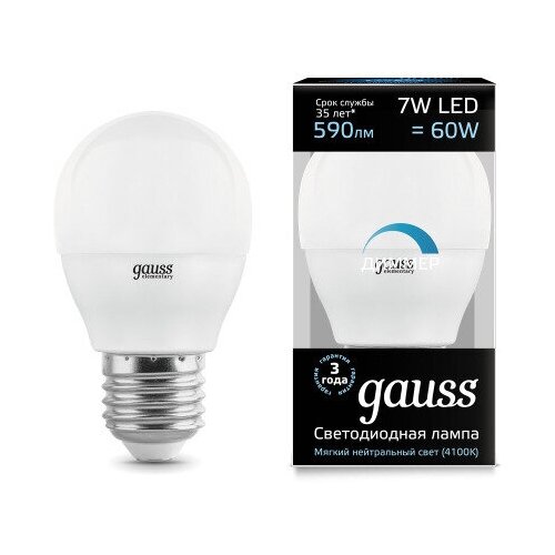 Gauss   7W 590lm 6500 E27  LED 2  (. 105102307-D) 857