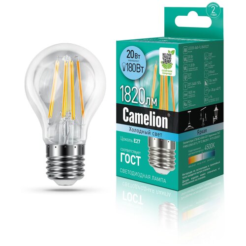  LED    Filament 20 27 4500( ) - LED20-A60-FL/845/E27 (Camelion)( 17216 ),  350  CAMELION
