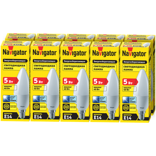   Navigator 61 249 NLL-P-C37-5-230-6.5K-E14-FR,  783  NAVIGATOR