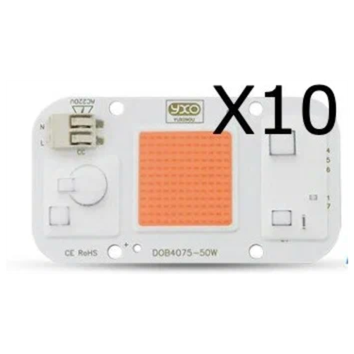       () YXO DOB4075-50W/220V,  2650  YXO