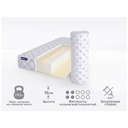    Beautyson FOAM 14 Latex Double 115x190, ,  ,    17100