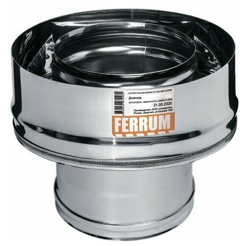    Ferrum (430 0,5 ) 80160,  848  Ferrum