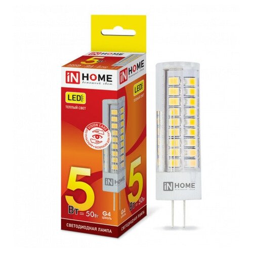   LED-JC-VC 5 12 G4 3000 450 IN HOME (5 ) (. 4690612019840) 679
