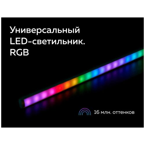      Uzens   , 80 , RGB, 16 . ,  890  Uzens
