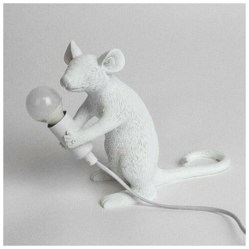     Mouse Lamp #2 H21  ,  6299  O-Luce