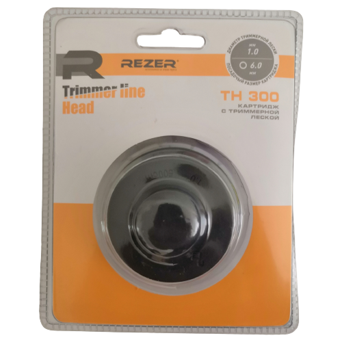    REZER TH 300 (R-300) 341