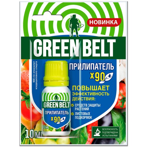  , 10,  ,  185  Green Belt