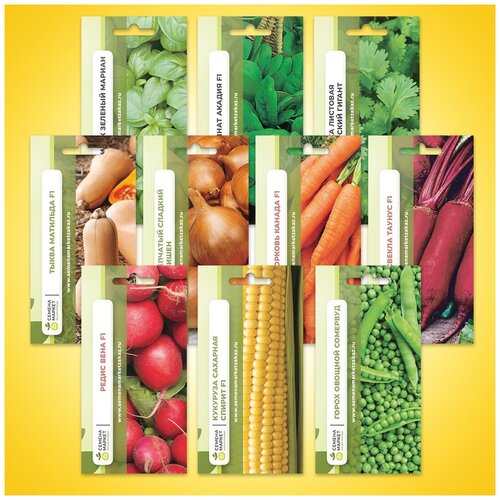 Набор семян овощей №15 Семена Маркет (10 пакетов в наборе + 1 пакет Семена Маркет в дополнение) 957р