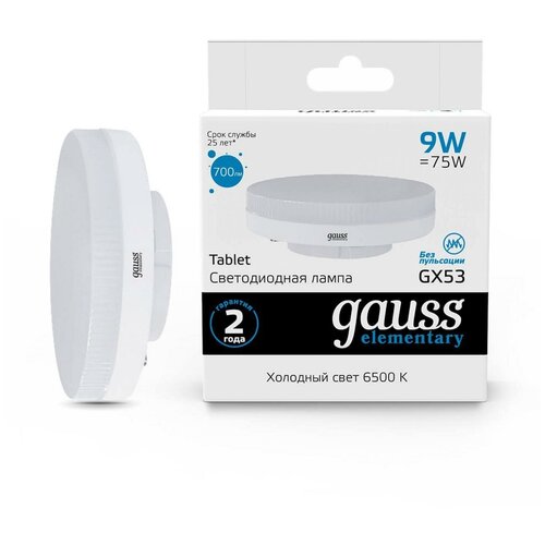    Gauss GX53 6500 9  680  175-240   ,  439  gauss