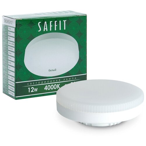 Saffit GX53 12W(970Lm) 6400K 6K 26x74 SBGX5312 55190 139�
