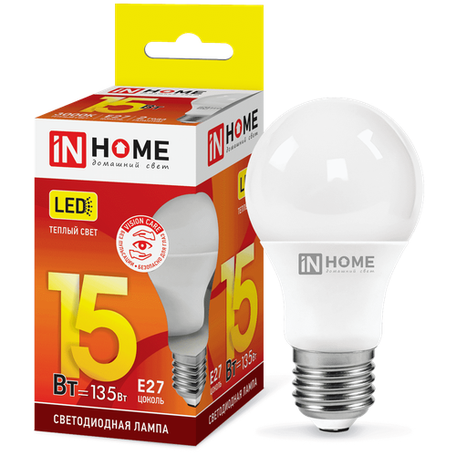    IN HOME LED-A60-VC 15 230 27 3000,  168  IN HOME