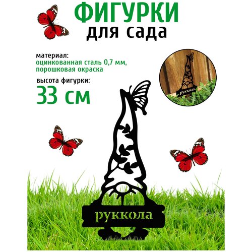 ������� ������� �������- ������� ��� ��������� ������� - ������� ����� LifeSteel 311�