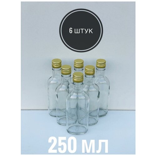 ����� ������� 250 �� � ������� 515�