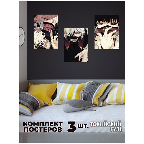 ������ ����� Homepick 3�� �3 