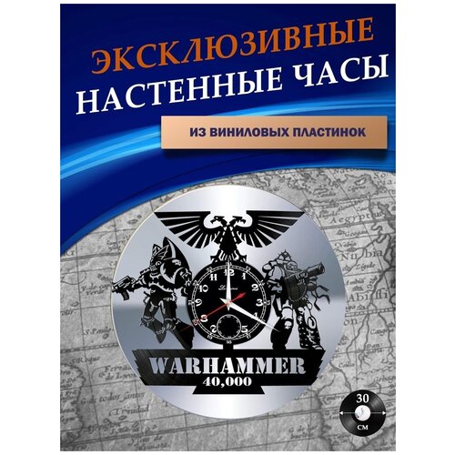      - Warhammer 40000 ( ) 1301