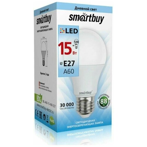   (LED) SmartBuy A60 15W/6000/E27 342