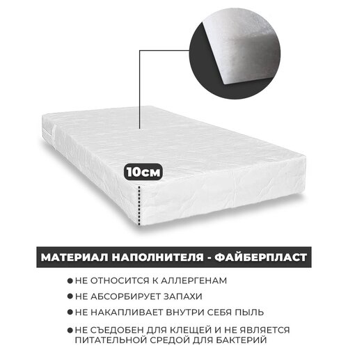 -  MATRAS JUNIOR (10mw) 60120 2900