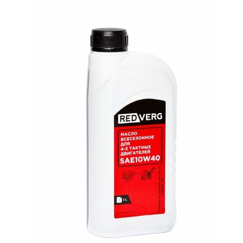   REDVERG 4- SAE 10W40 (1) ,  450