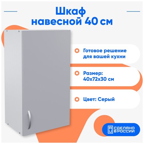 �������� ������ ����� �������� �����, 40�72�31 �� 2990�