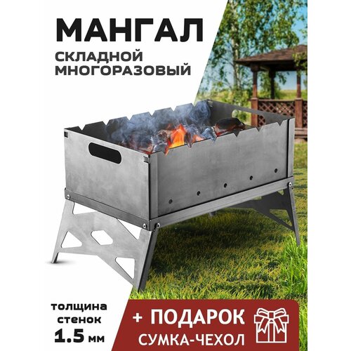 ������ ��������� ������������ � ����� ����� 400�250�300 �� 2340�