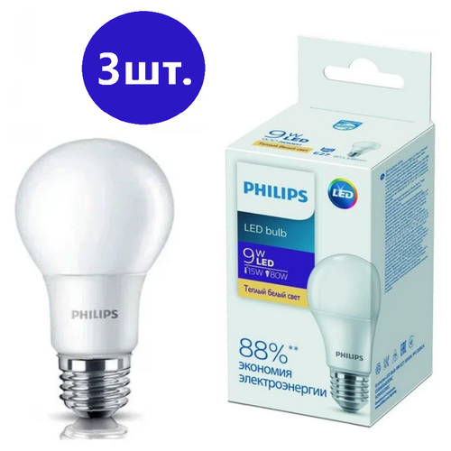   Philips Ecohome LED Bulb 9W E27 3000  (  ), 3 . 800