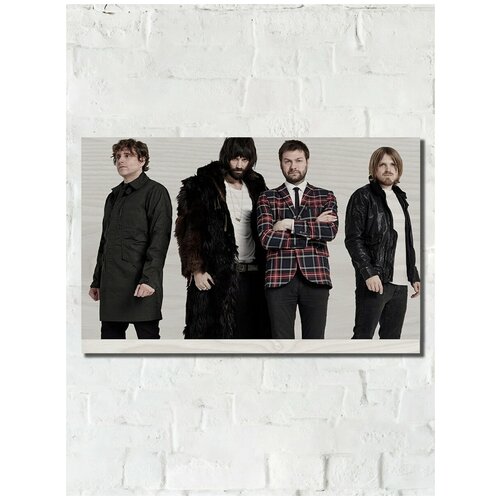        kasabian - 5255,  1090  Top Creative Art