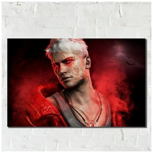      Devil May Cry (DMC) Difinitive Edition - 11505 1090