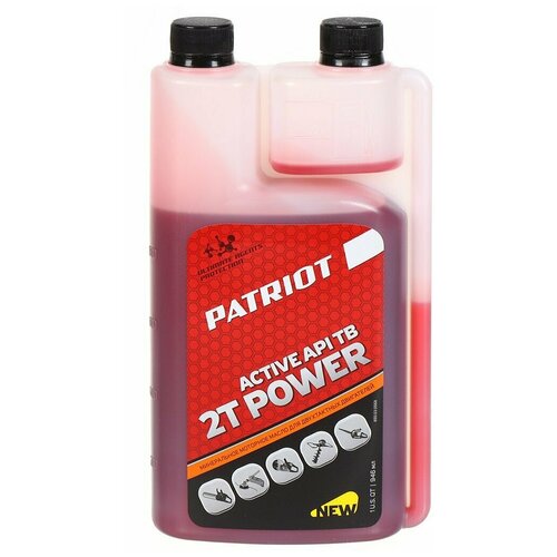   PATRIOT POWER ACTIVE 2T  0,946. 645