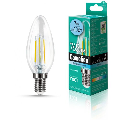  Camelion LED7-C35-FL/845/E14 155