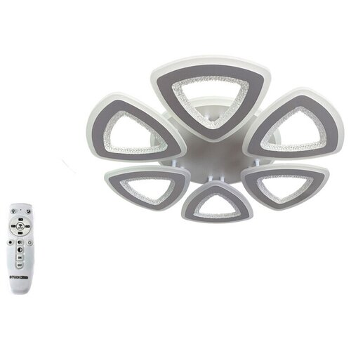    Studio Led SL646/6 RGB White 11960