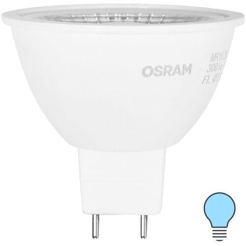   Osram GU5.3 220-240  5    400 ,    487