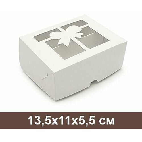 ������� � �����, �����, 13,5�11�5,5 ��, ����� �� 10 ���� 839�