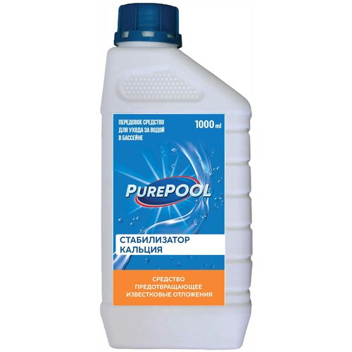       Cemmix PurePool, 1  785